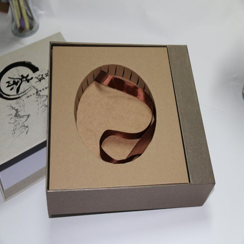 圖 深圳包裝盒 禮品盒 精品盒 茶葉包裝盒定制廠家 深圳印刷包裝