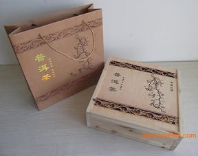 廈門紅地匯 普洱茶禮盒,廈門紅地匯 普洱茶禮盒生產(chǎn)廠家,廈門紅地匯 普洱茶禮盒價(jià)格