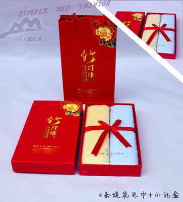 【批發(fā)長方形竹纖維禮盒 安吉華森竹炭廠家 山里人產(chǎn)品】價(jià)格,廠家,圖片,禮品盒、禮品袋,安吉縣華森竹炭制品-