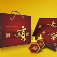 高檔包裝盒生產(chǎn)企業(yè) 經(jīng)營產(chǎn)品包裝設(shè)計(jì)及禮品盒制作